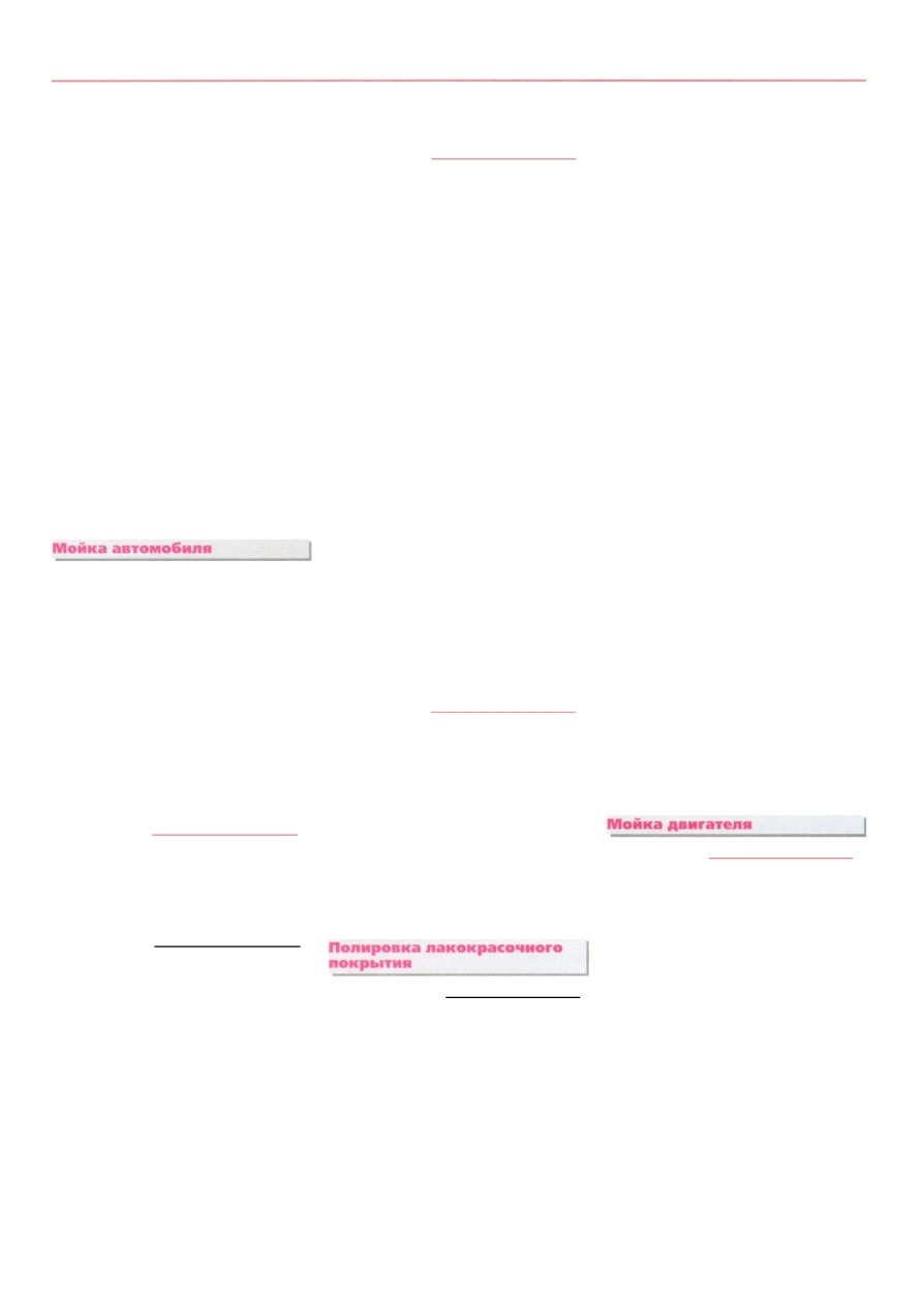 background imagepx;